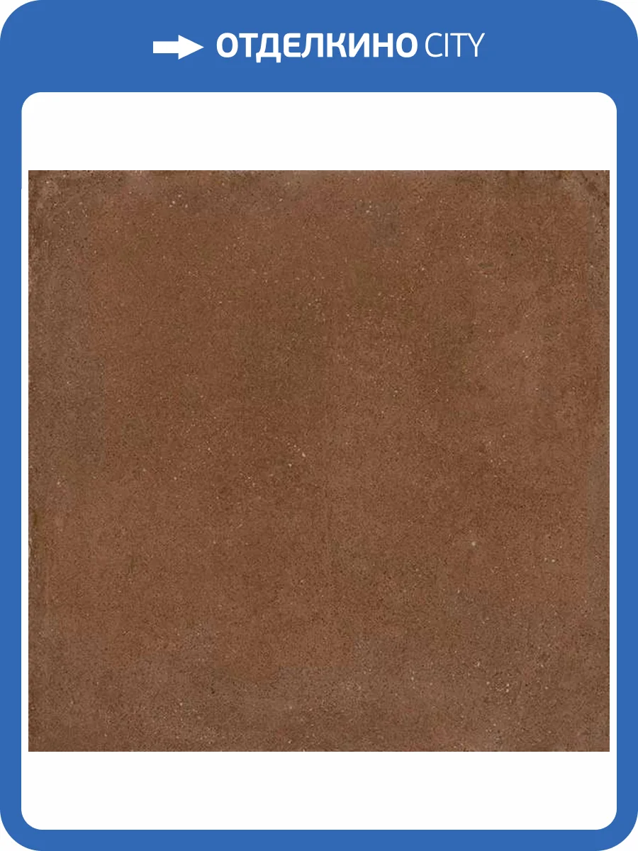 Керамогранит Vives Zero 43JP Bold 60x60 фото 10