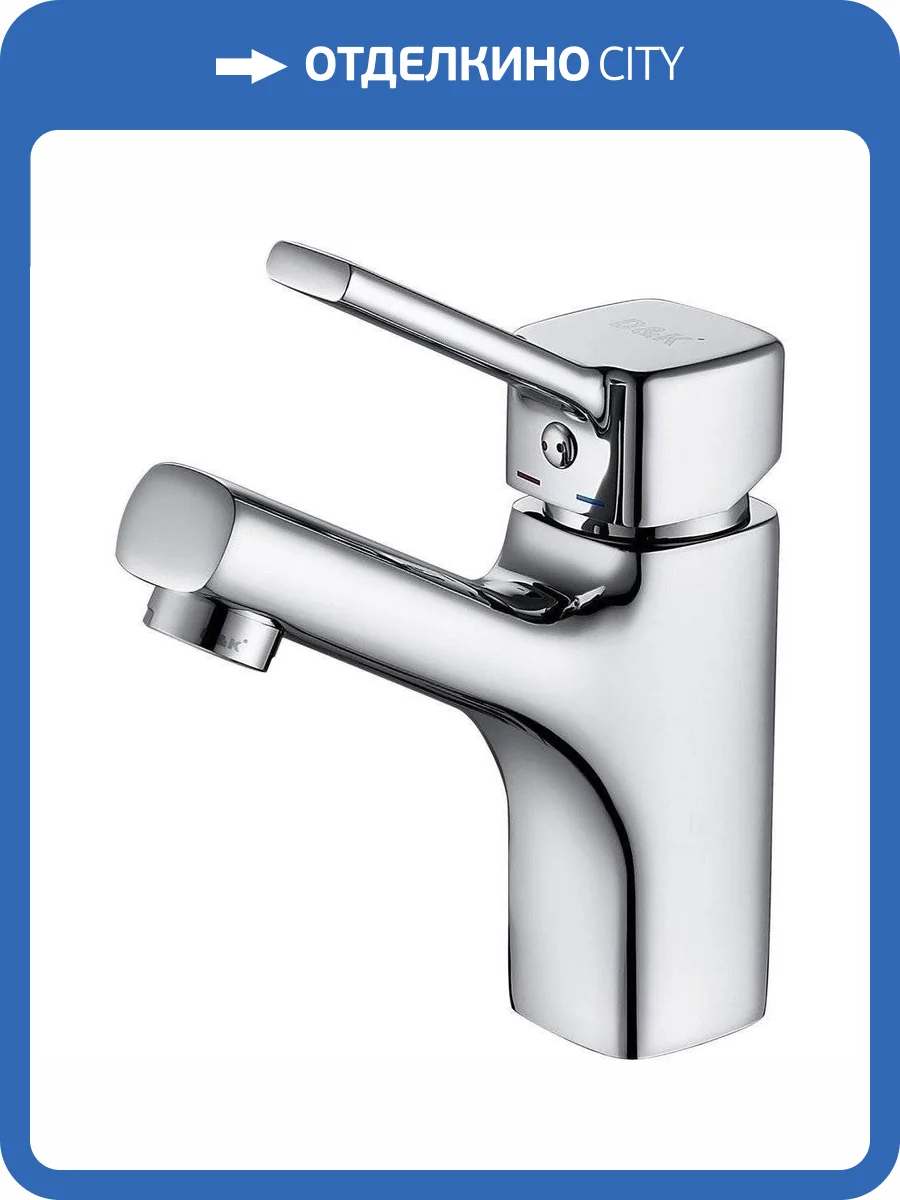 Смеситель для раковины D&K Rhein.Dusseldorf DA1492101 фото 3