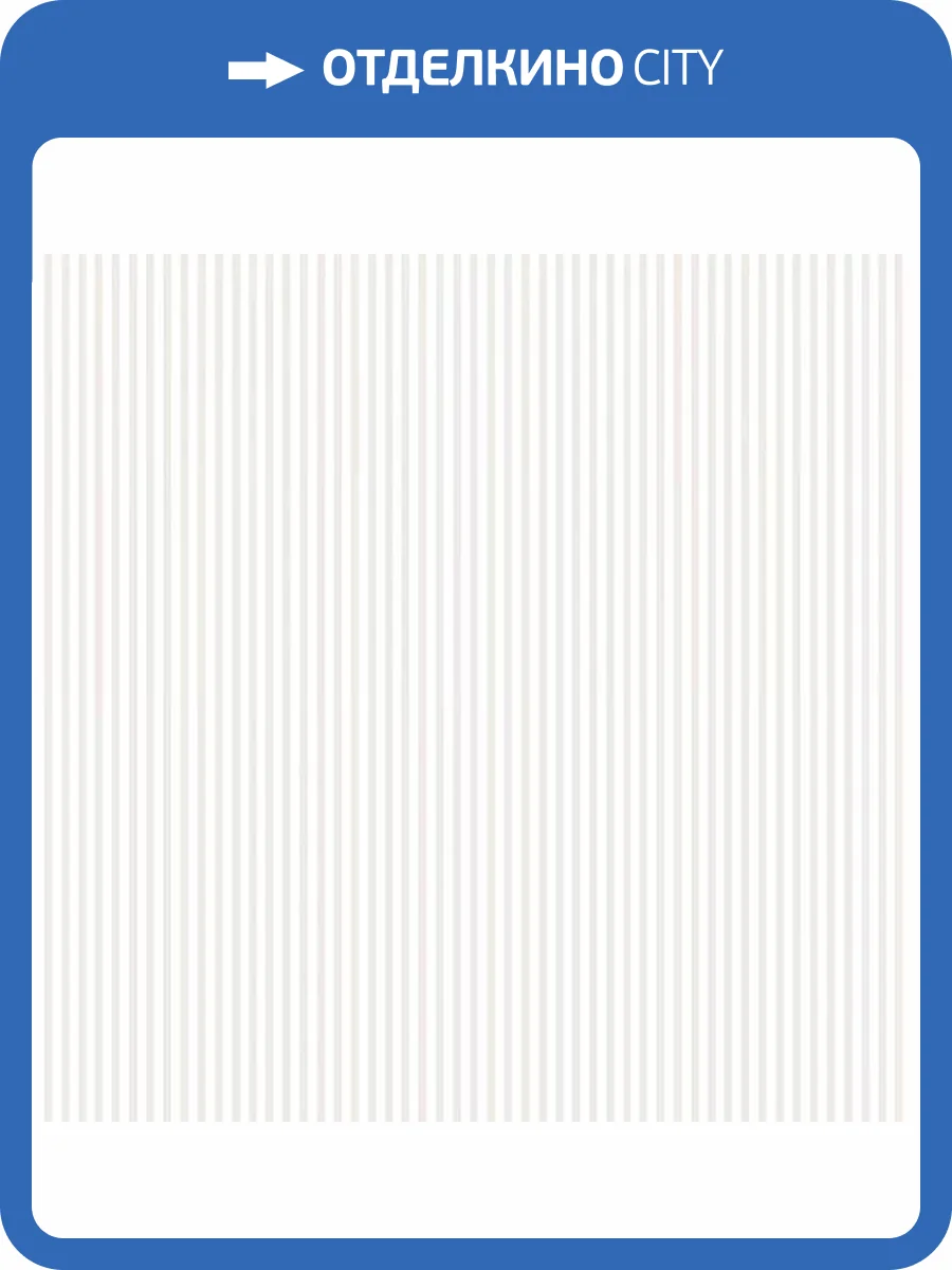 Обои Erismann Anny 60425-02 фото 2