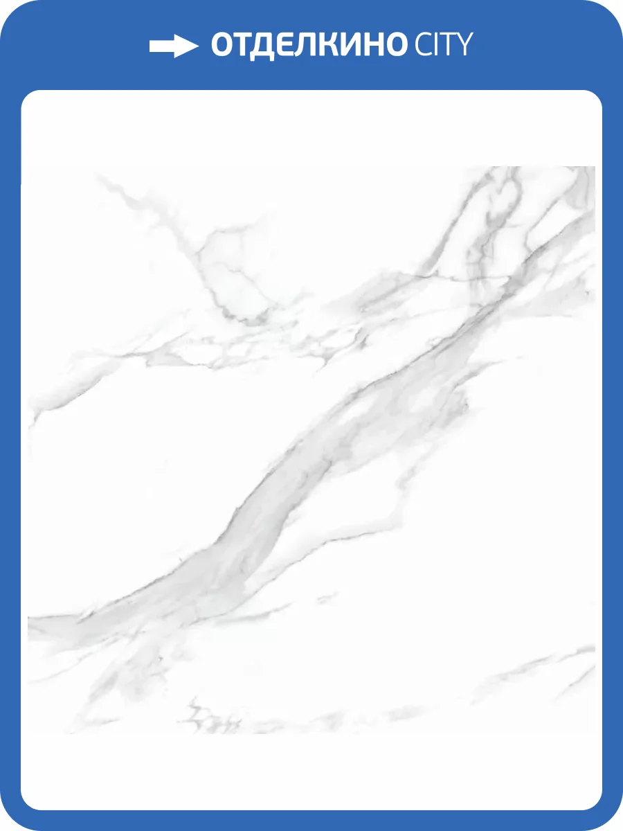 Керамогранит Maimoon Glossy White Soul 80x80 фото 25