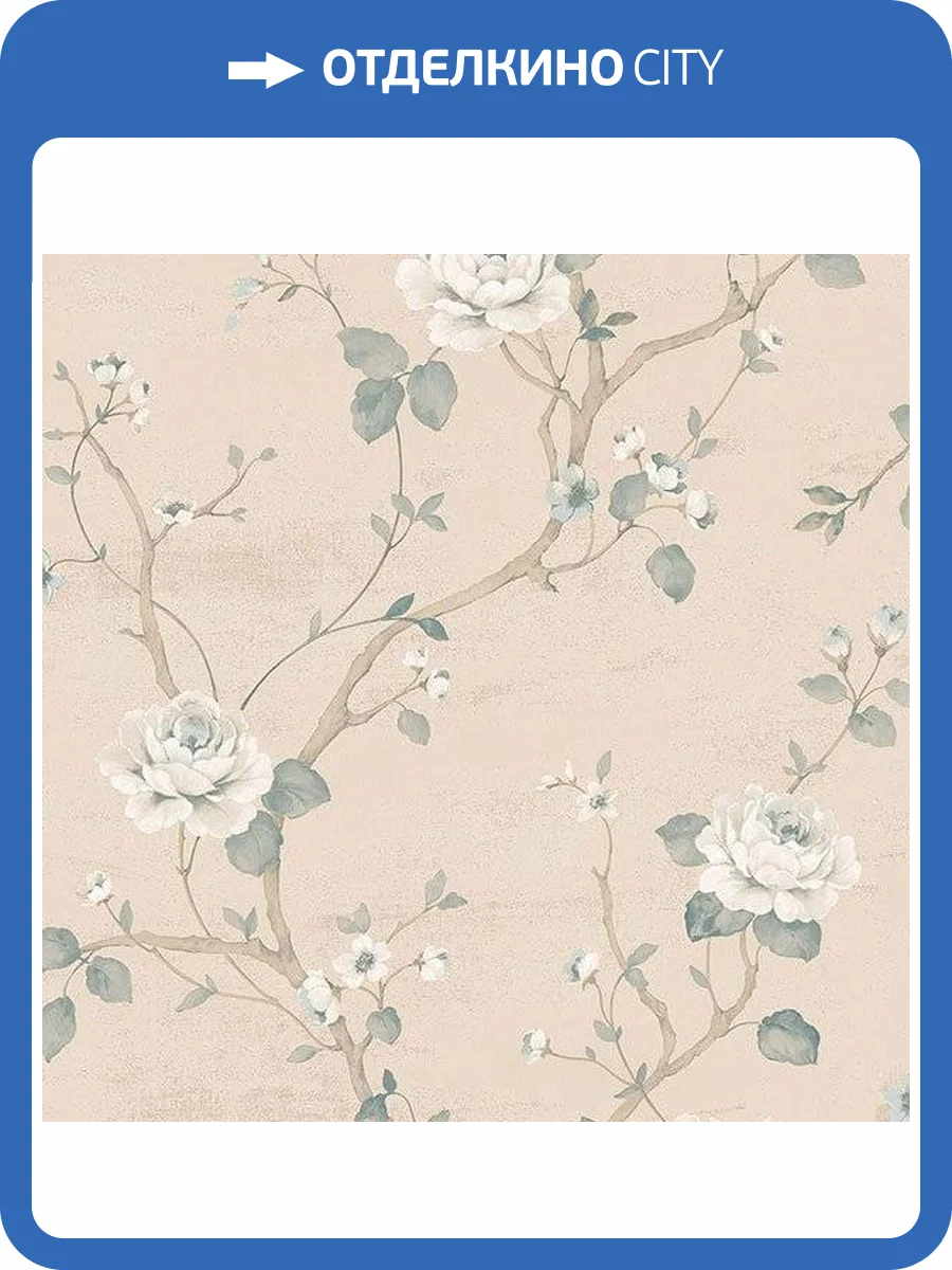 Обои флизелиновые Aura Palazzo G67601 фото 2