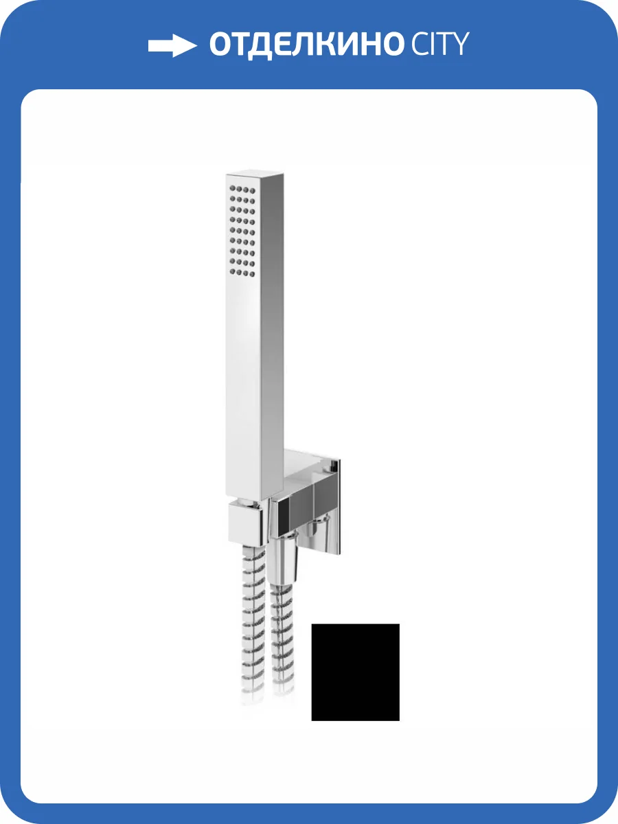 Душевой гарнитур Cezares Porta PORTA-DEFM-NOP хром фото 2