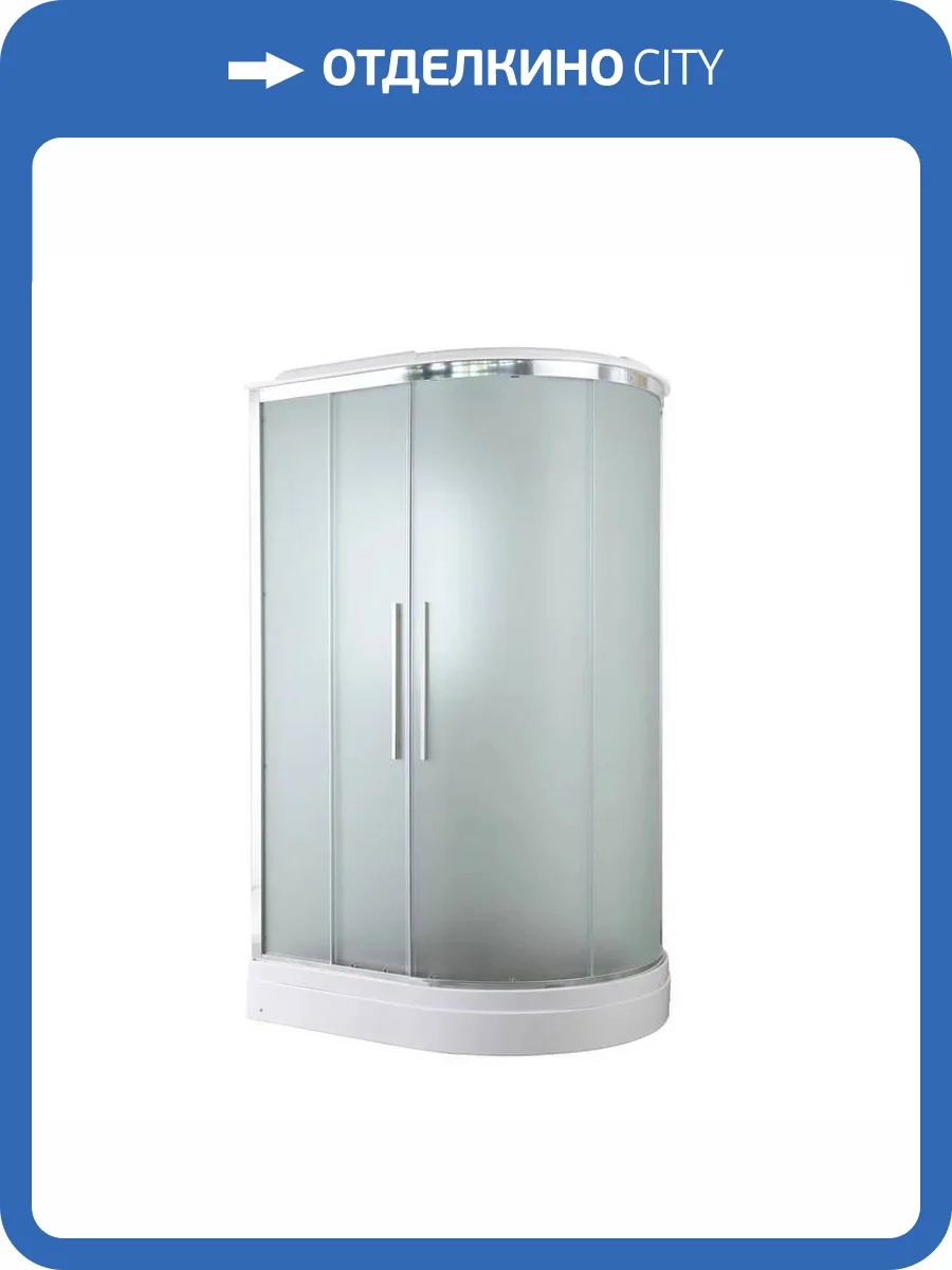 Душевая кабина AvaCan EM2812LLED с LED подсветкой и гидромассажем, 120x80x220 фото 13