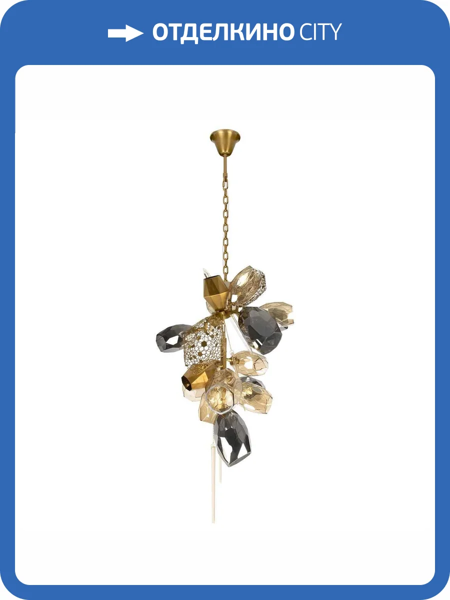 Подвесная люстра Loft IT Britannica 10401/600M фото 5