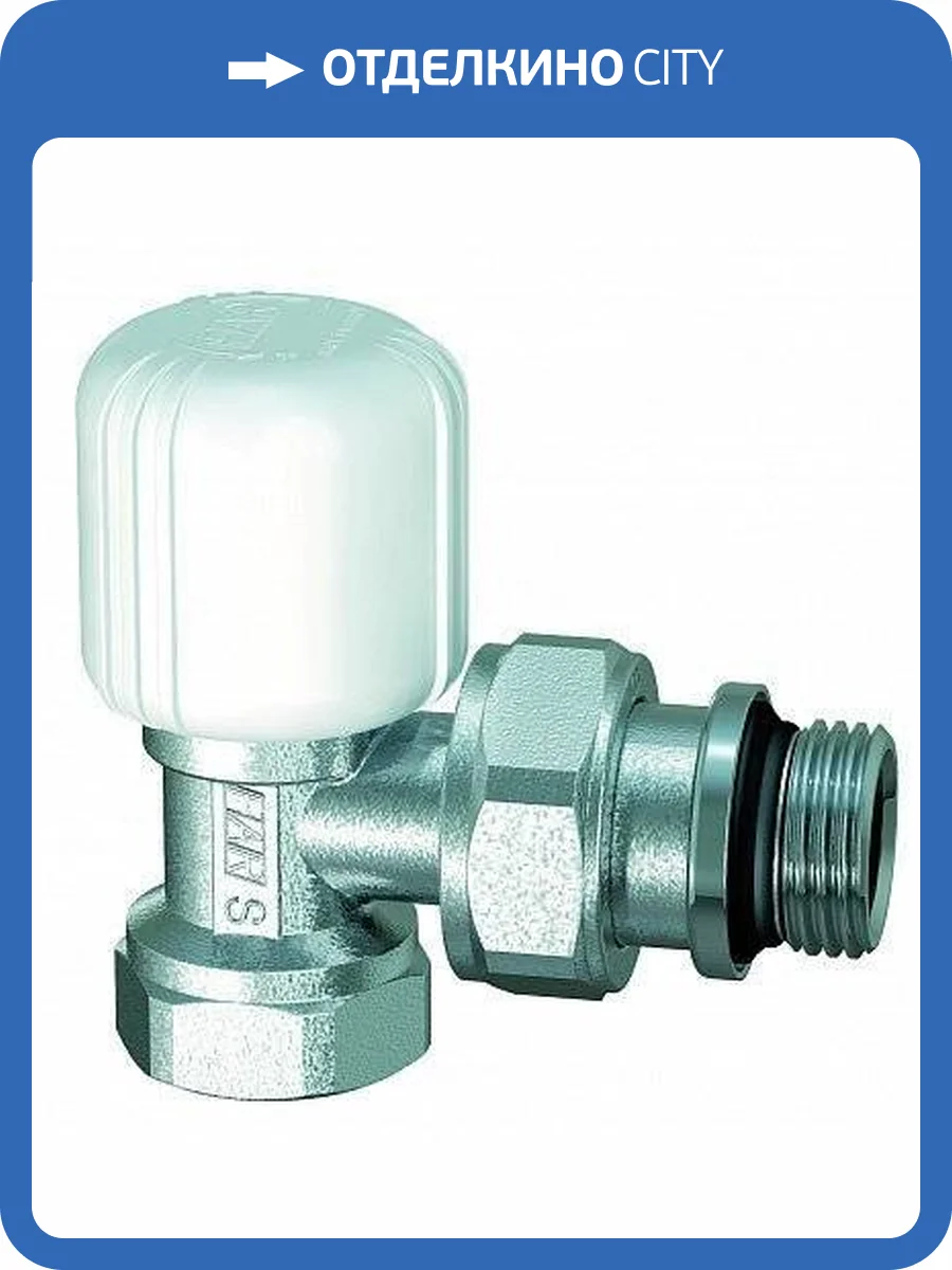 Вентиль FAR регулирующий угловой 1/2 ВР, EPDM (аналог FV 1150 12) фото 2