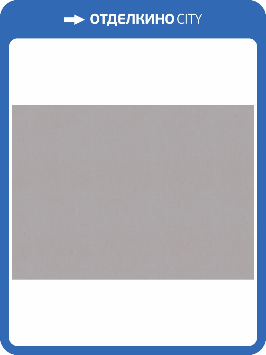 Обои Marburg Boho 35724 фото 2