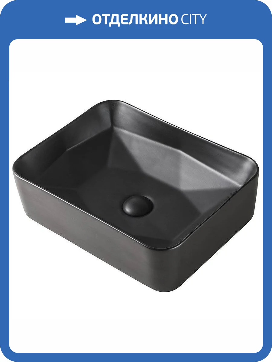 Раковина Orange B02-460MB 47 см фото 9