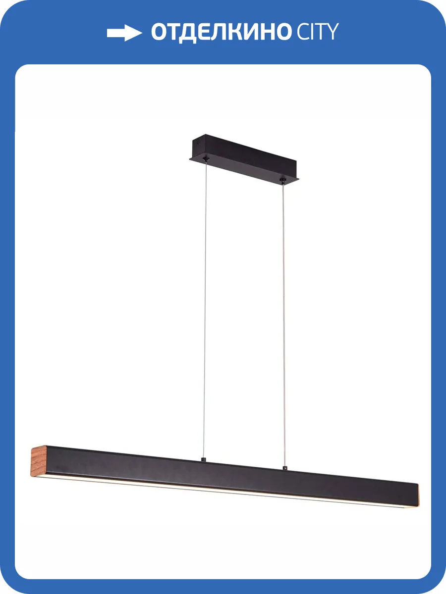 Подвесной светильник Zortes DORMI ZRS.33310.30 фото 7