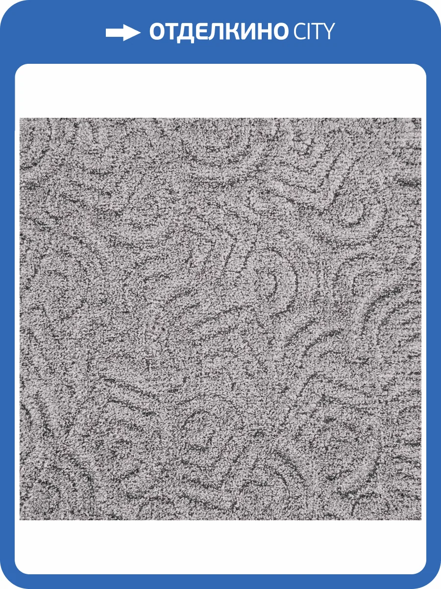 Ковролин Нева Тафт Галеон 915 (рулон: 4x25=100 м2) фото 2