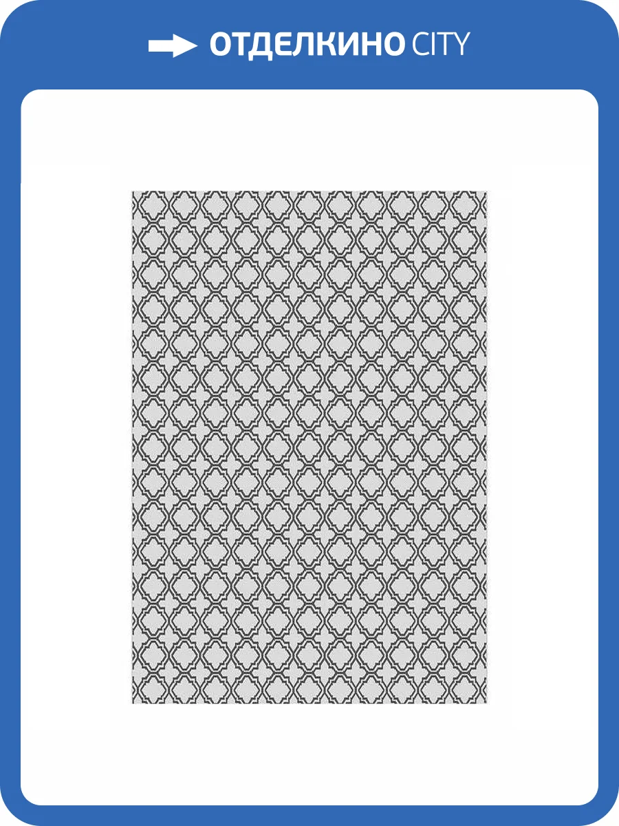 Ковер Oriental Weavers Nile Extra UNF_1-24927 2x2.85 м фото 2