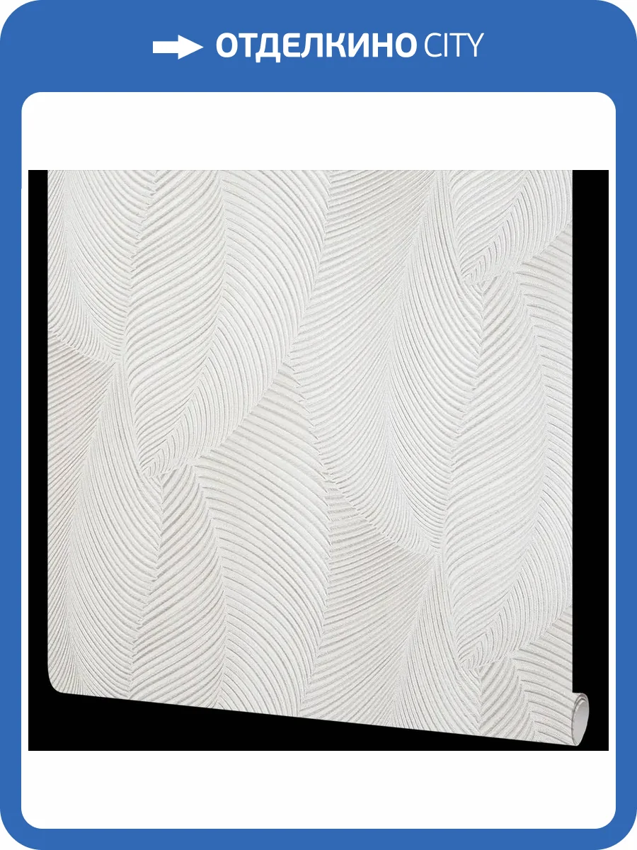 Обои флизелиновые Victoria Stenova Dubai VS281051 фото 2