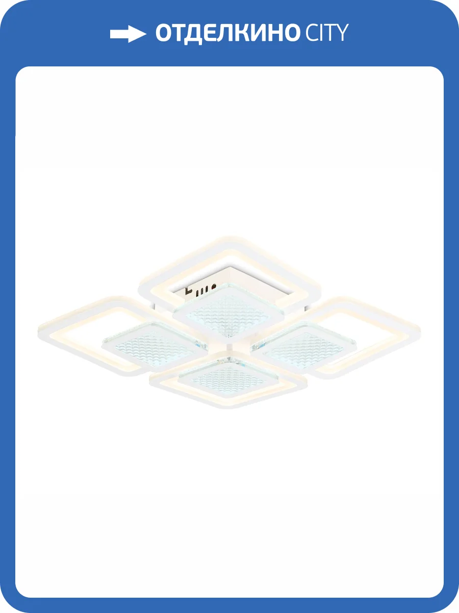 Потолочный светодиодный светильник Ambrella light Acrylica FA4283 фото 7