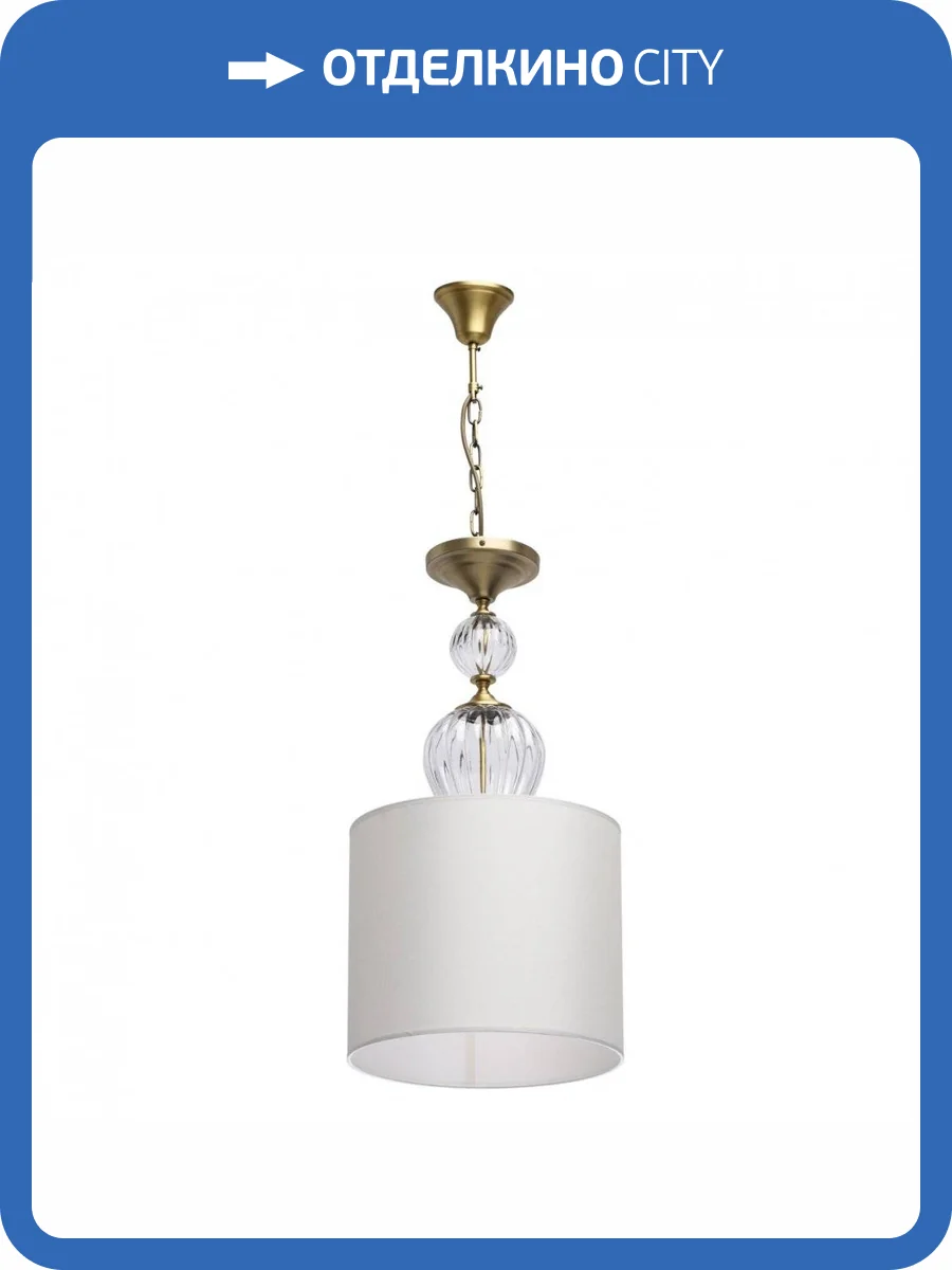 Люстра Chiaro Оделия 619011203 фото 4