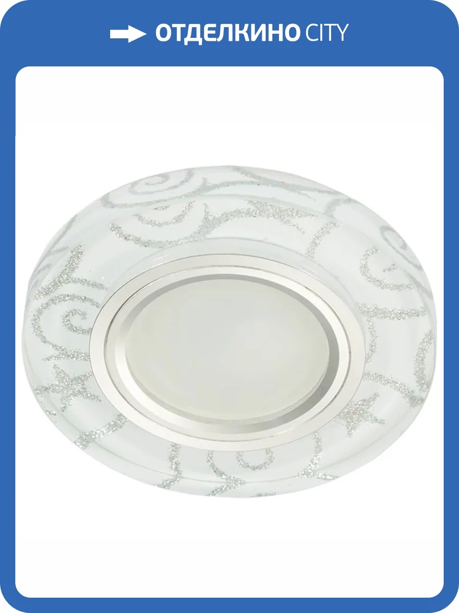 Встраиваемый светильник Fametto Luciole DLS-L202-2001 фото 3