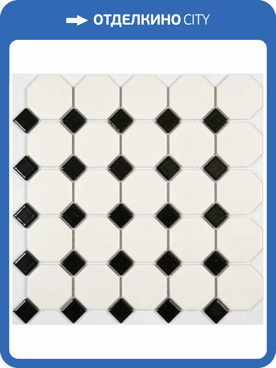 Мозаика NSmosaic Porcelain series PS2356-06 295x295 фото 2