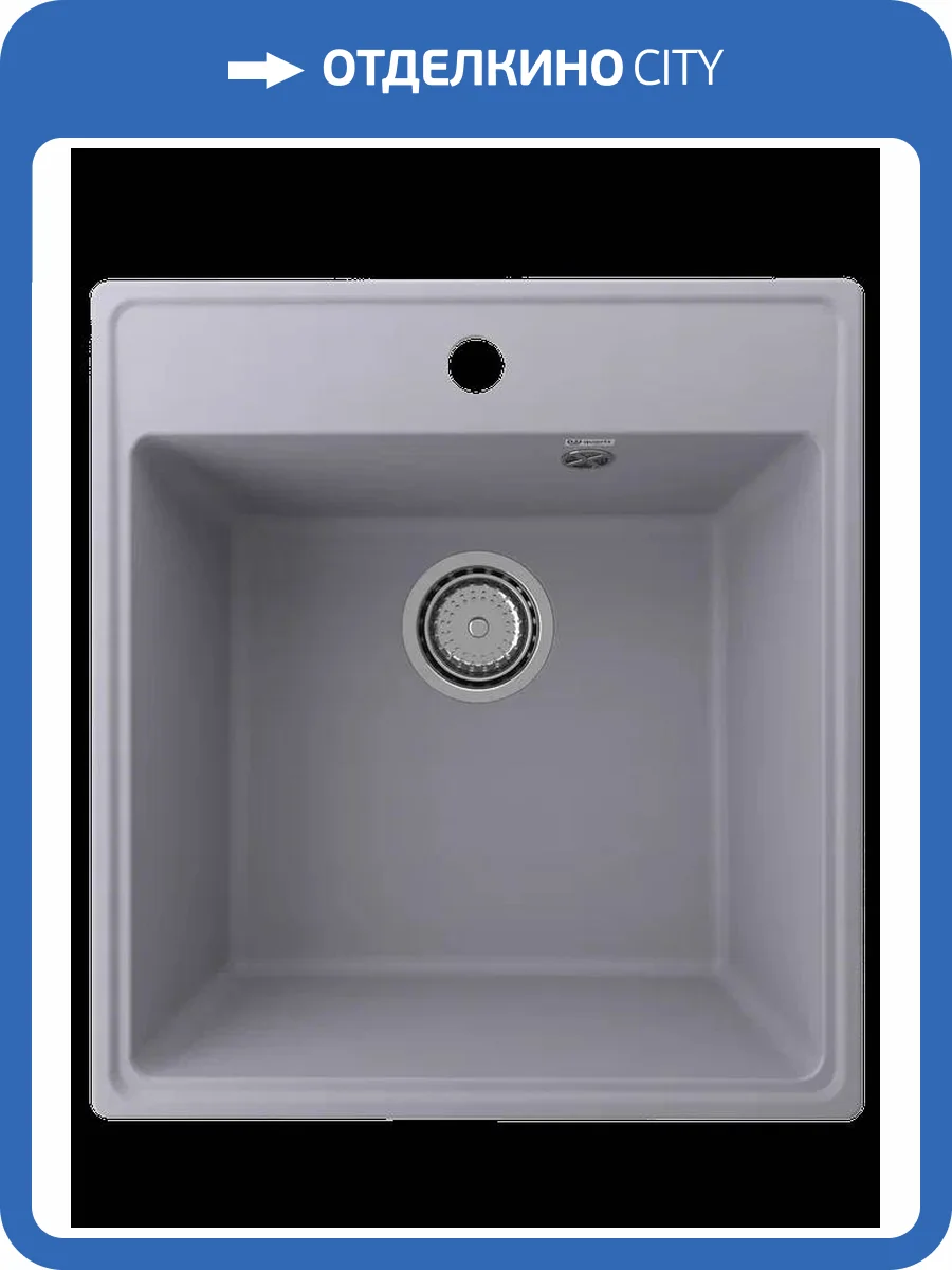 Мойка кухонная Ulgran Quartz Forte 460-05 бетон фото 3
