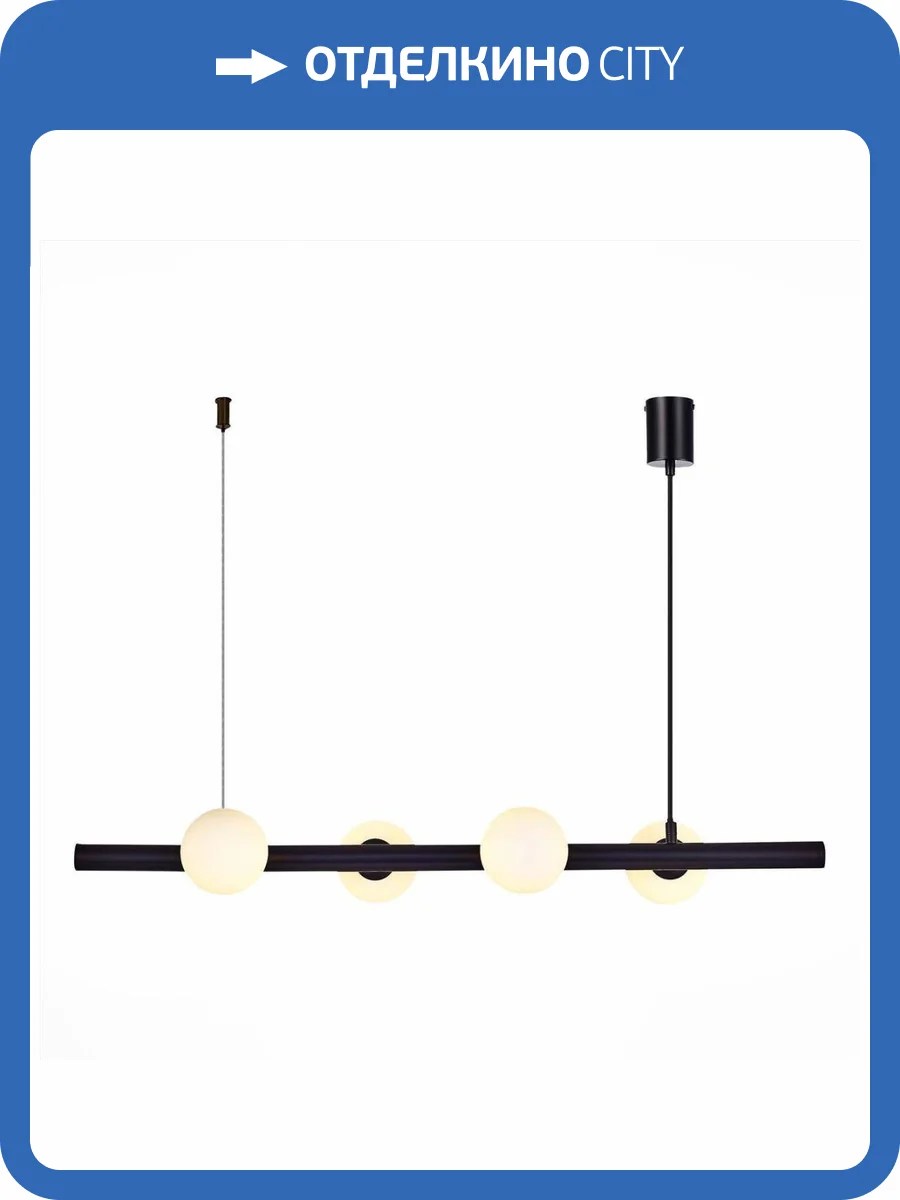 Подвесная люстра ST Luce Asolo SL1185.403.04 фото 4