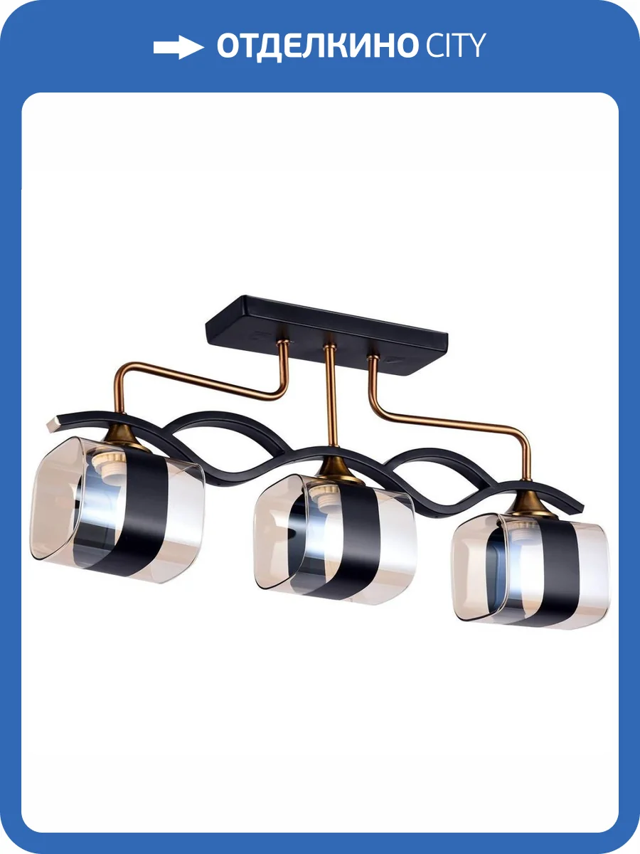 Трековый светильник Reluce 72106-0.3-03 BK+GAB фото 3