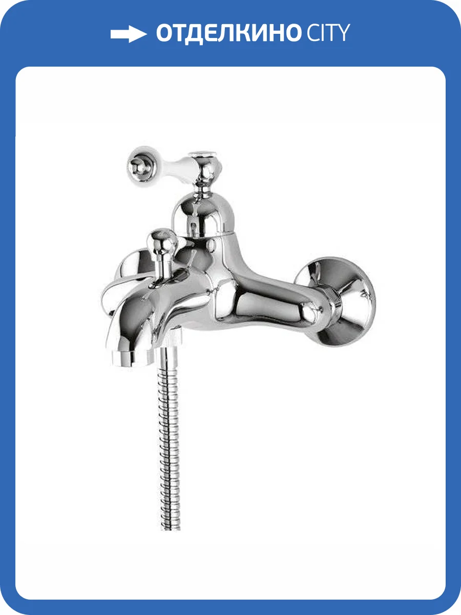 Смеситель для ванны Cezares MARGOT-VM-01-M фото 3