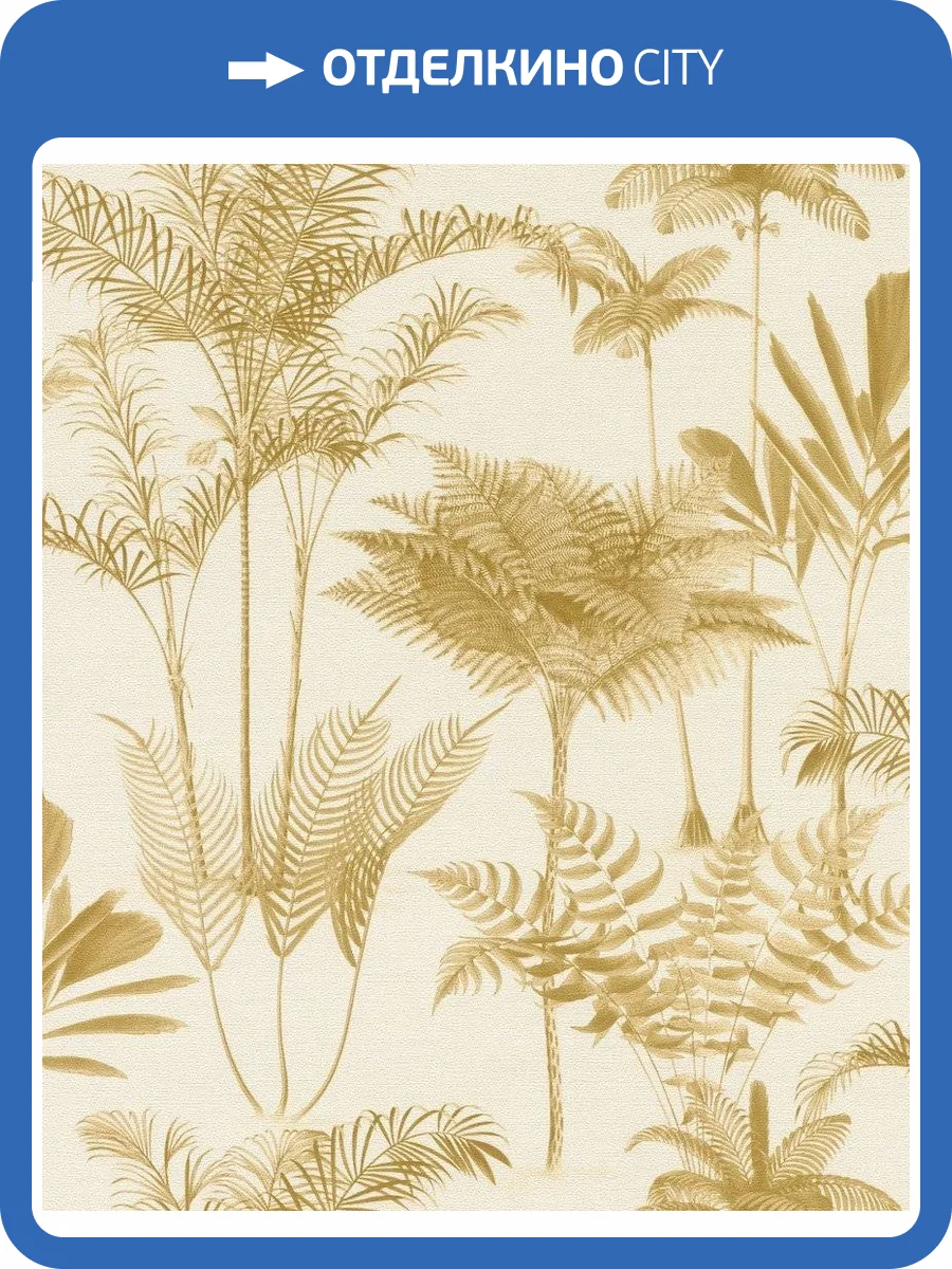 Обои флизелиновые Rasch Lirico 555158 фото 6