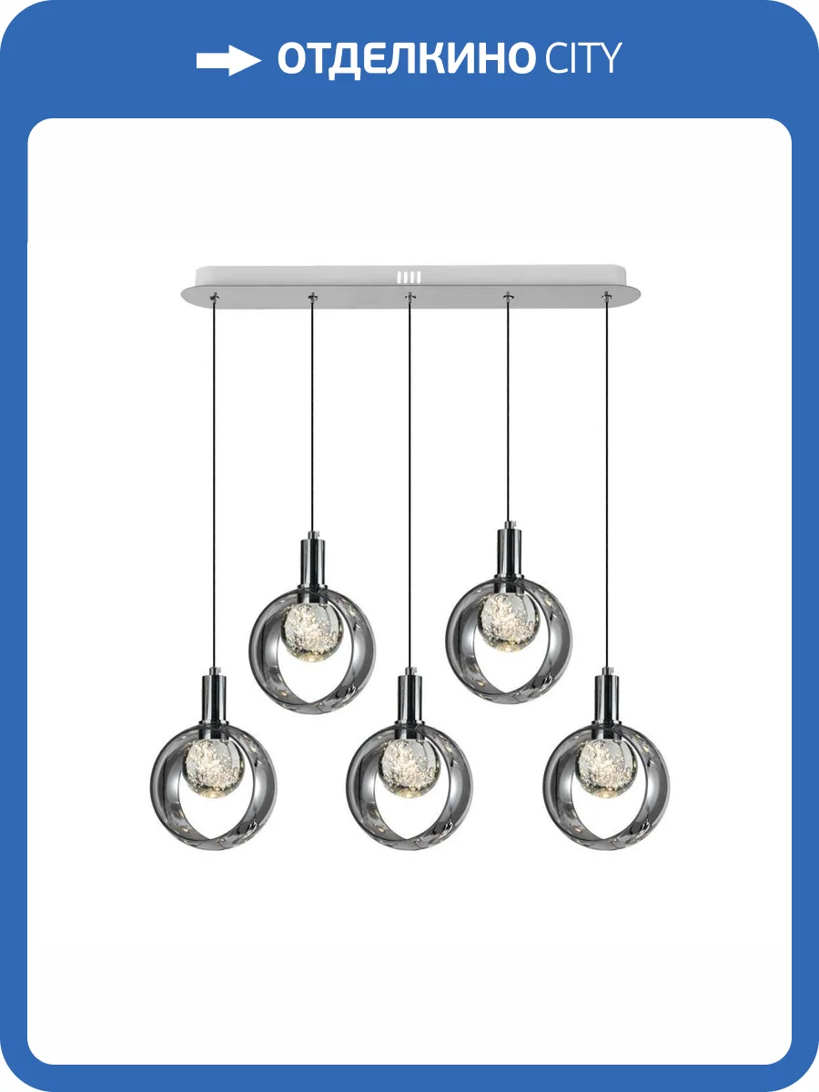 Люстра подвесная Alfa Light F2524-20 фото 2