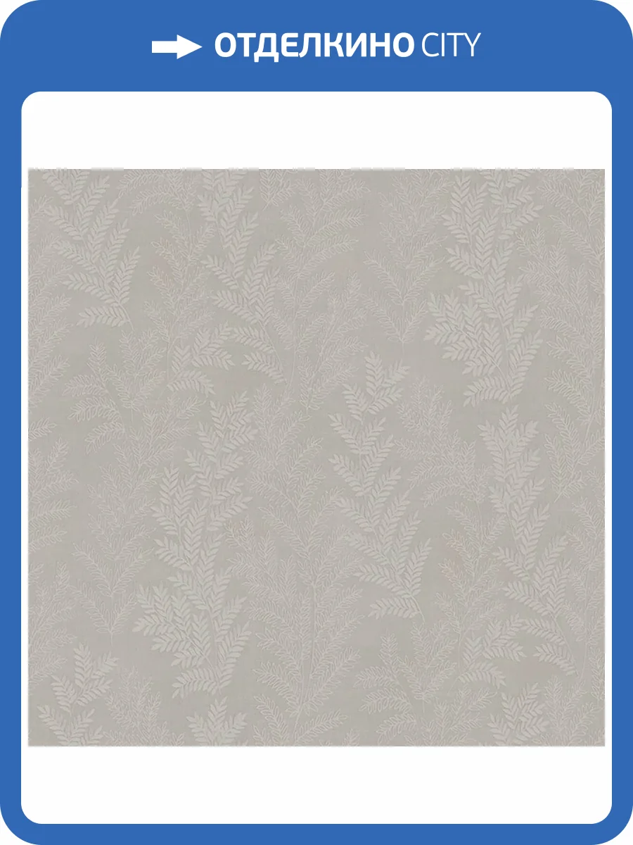 Обои Zambaiti Parati Satin Flowers IV Z66813 фото 2