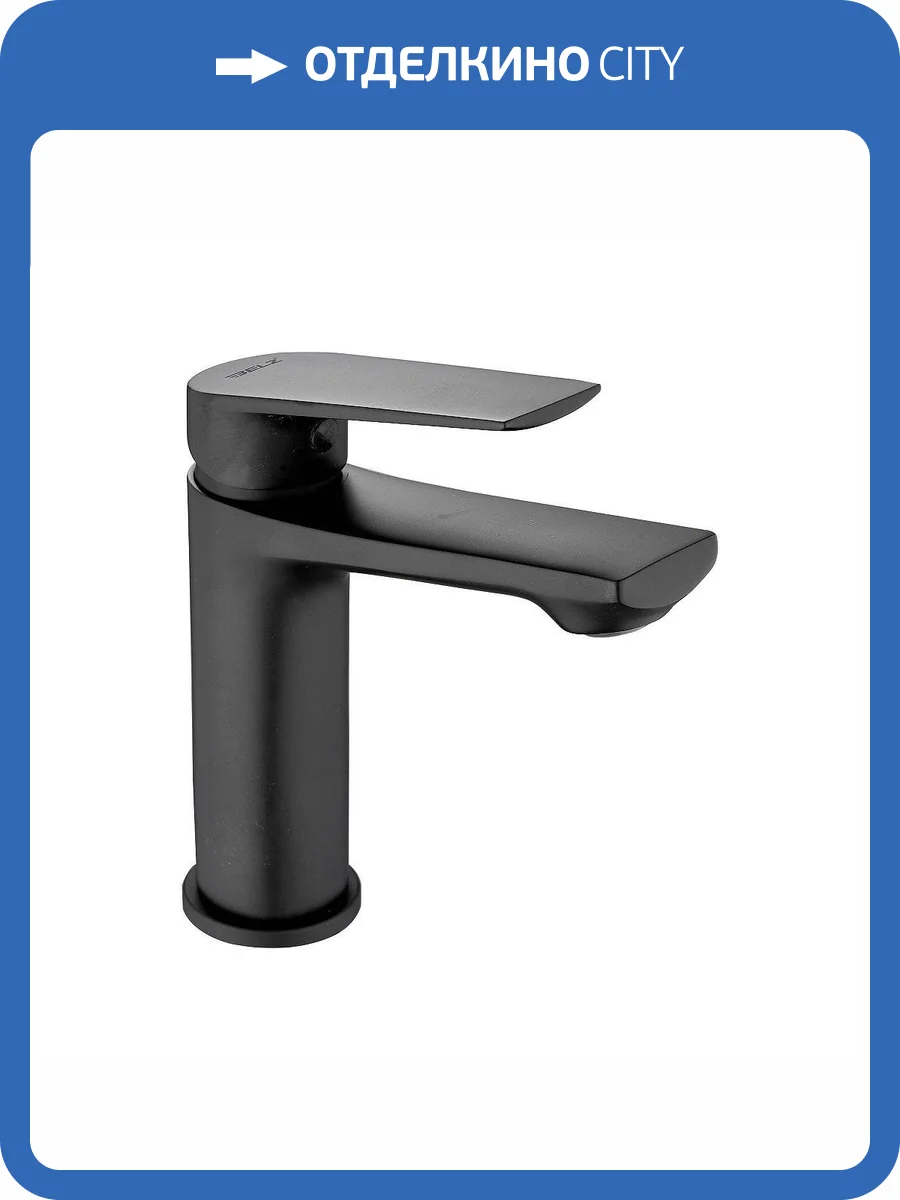 Смеситель для раковины Belz B10533-7 черный фото 5