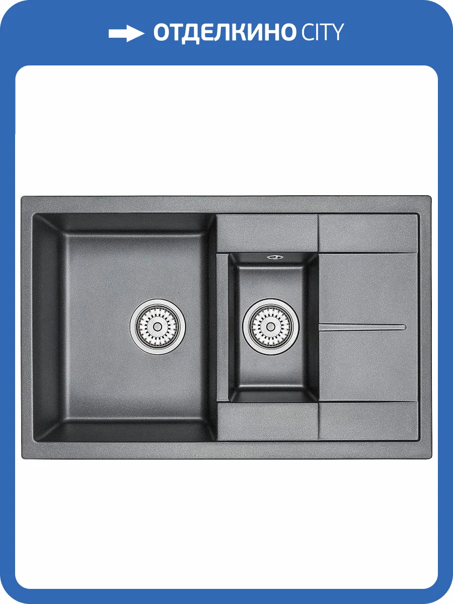 Мойка кухонная Granula GR-7802 черный фото 5