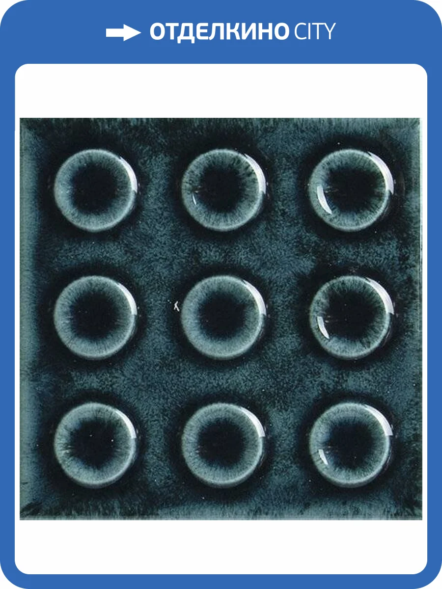 Керамическая плитка Ape Ceramica Genuine A041654 Acrux Zafire 10x10 фото 14