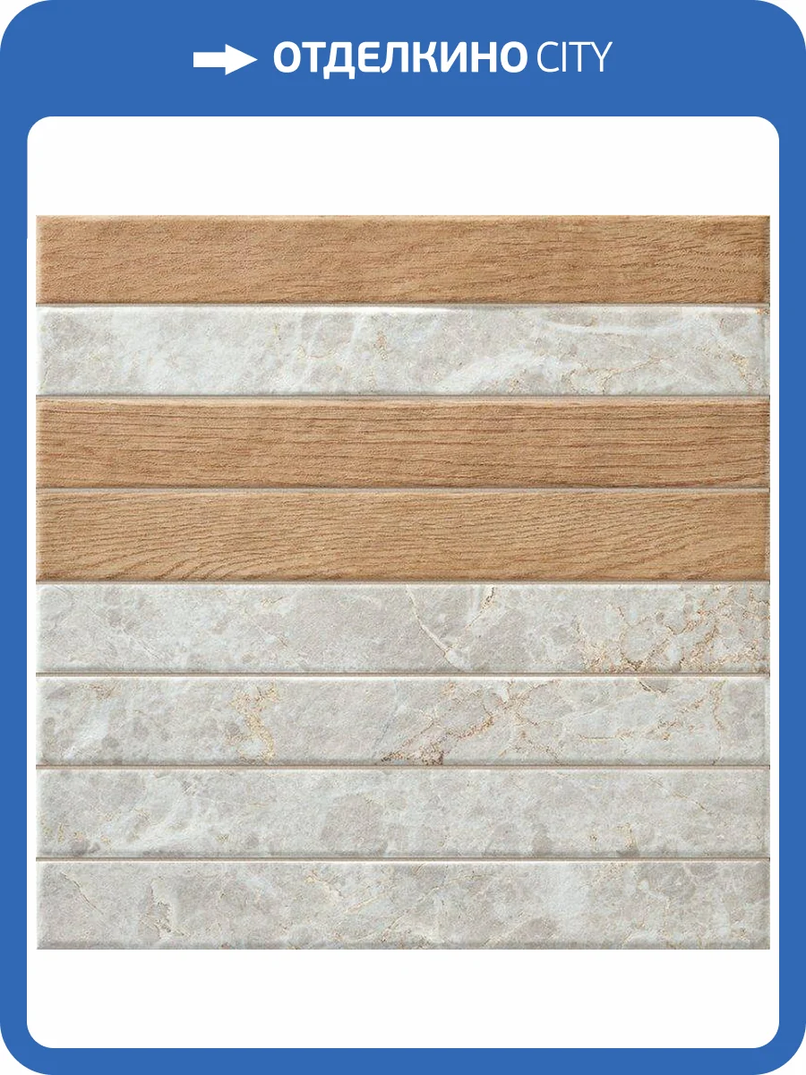 Керамическая плитка La Platera Caprice Capri Brick White Mix 35x35 фото 8