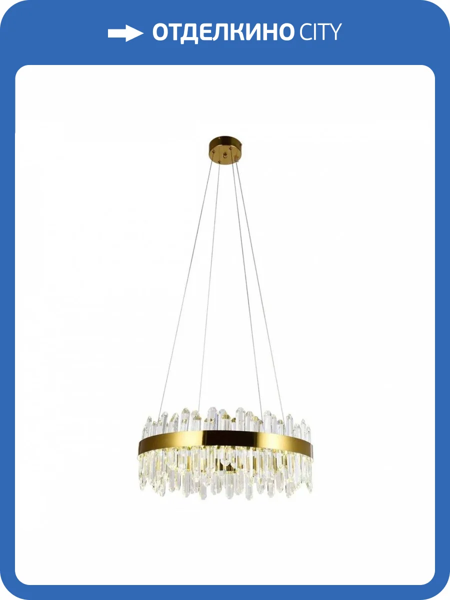 Подвесная светодиодная люстра Aployt Orabel APL.029.03.106 фото 2