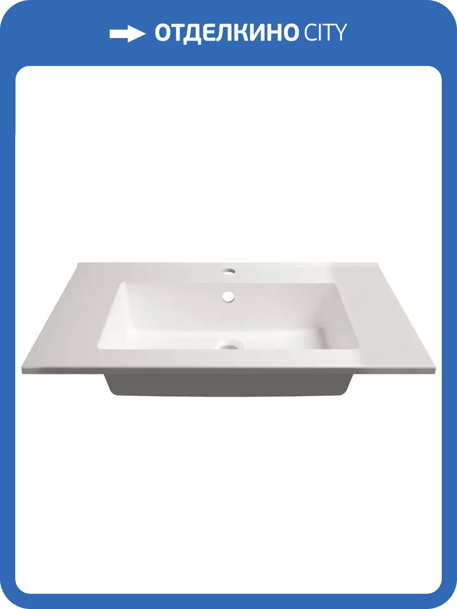 Раковина Uperwood Parma Premium 4538342001 77 см, белая глянцевая фото 8