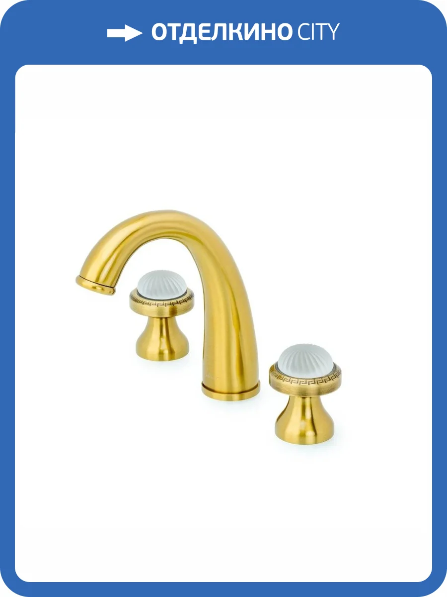 Смеситель для раковины Boheme Satine 317-ST бронза фото 2