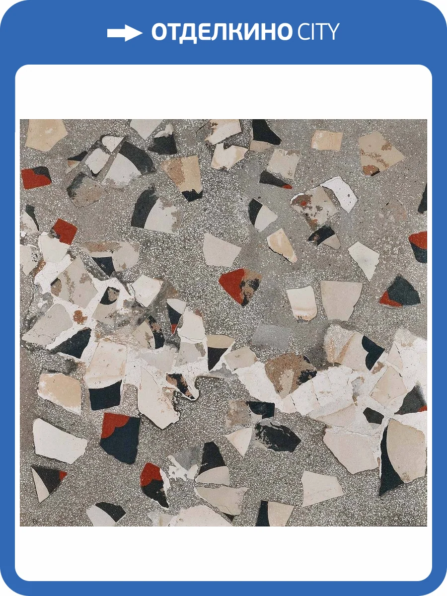 Керамогранит Fioranese I Cocci IC900DR Cemento Spaccato Nat 90x90 фото 3