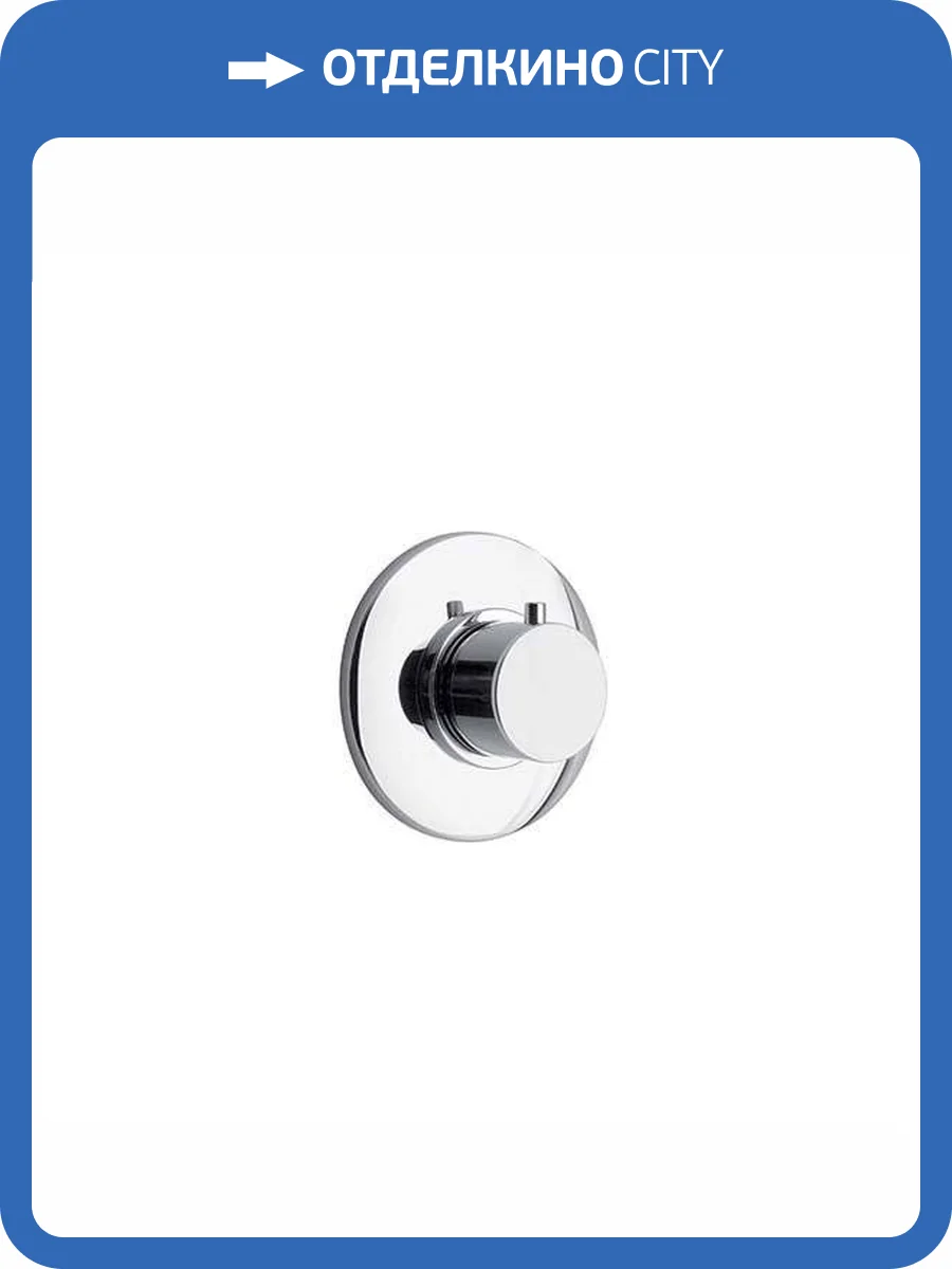 Переключатель потоков Jacuzzi Rubinetteria 78CR473JAPI хром фото 4