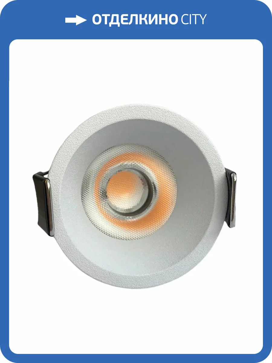 Встраиваемый светодиодный светильник Voltalighting OMEGA DL1025.55.3K.TW фото 2