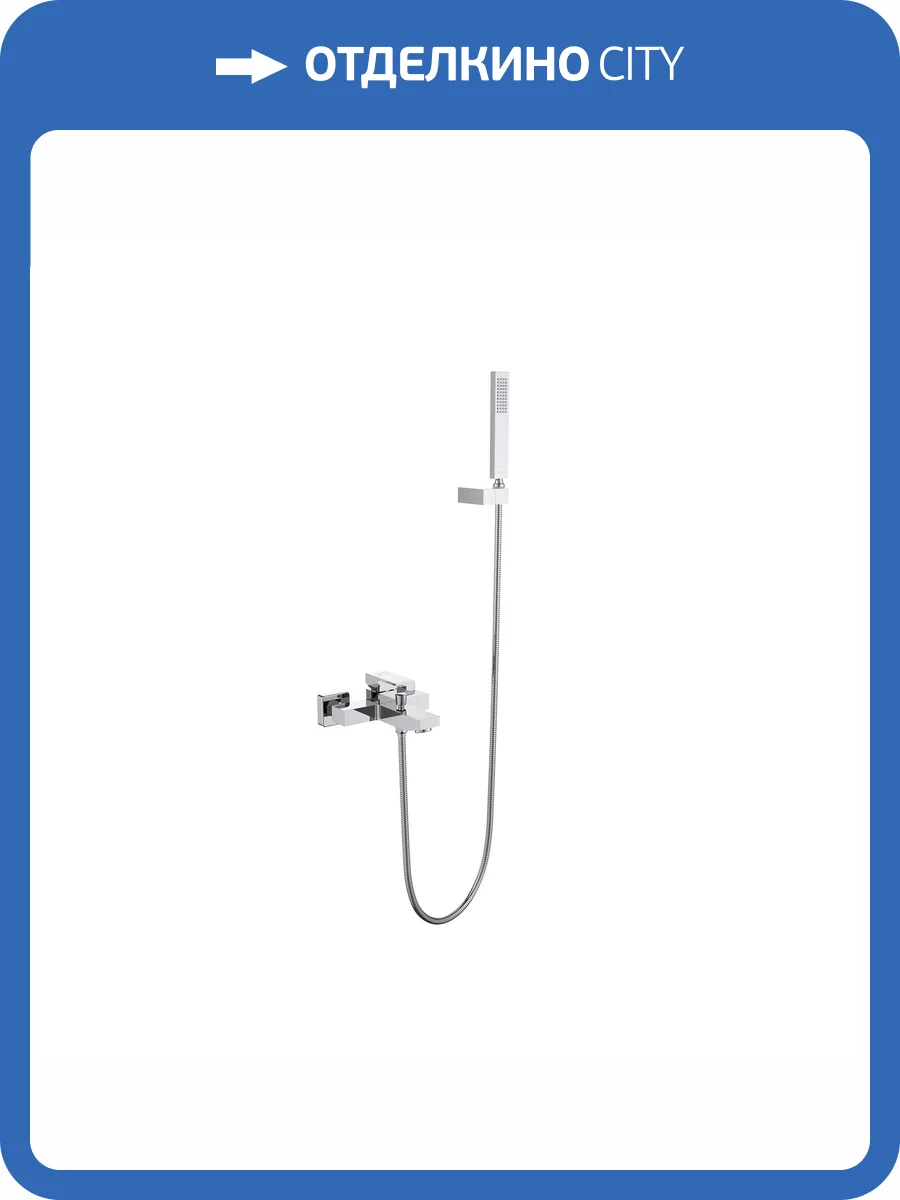 Смеситель универсальный Aquatek Либра AQ1649CR хром фото 7