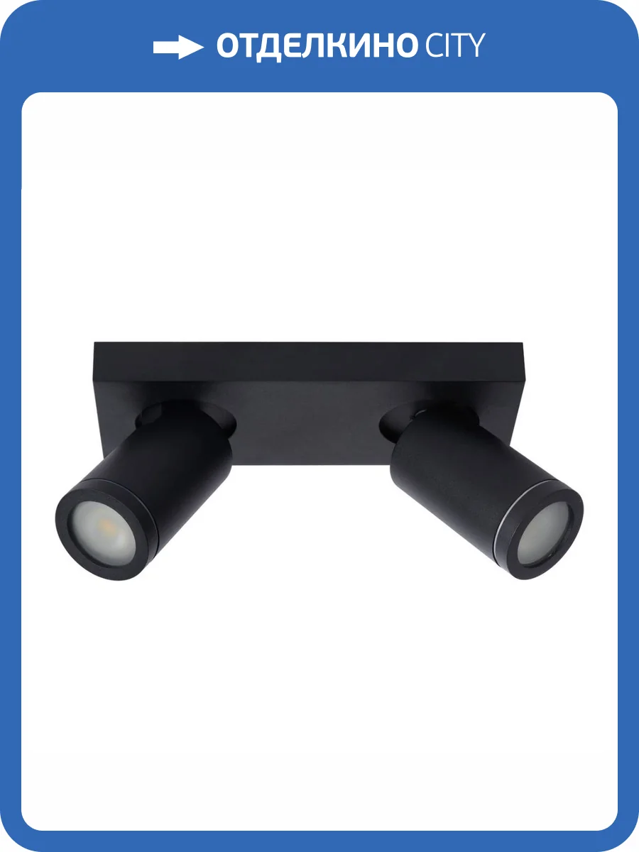 Спот Lucide Taylor 09930/10/30 фото 7