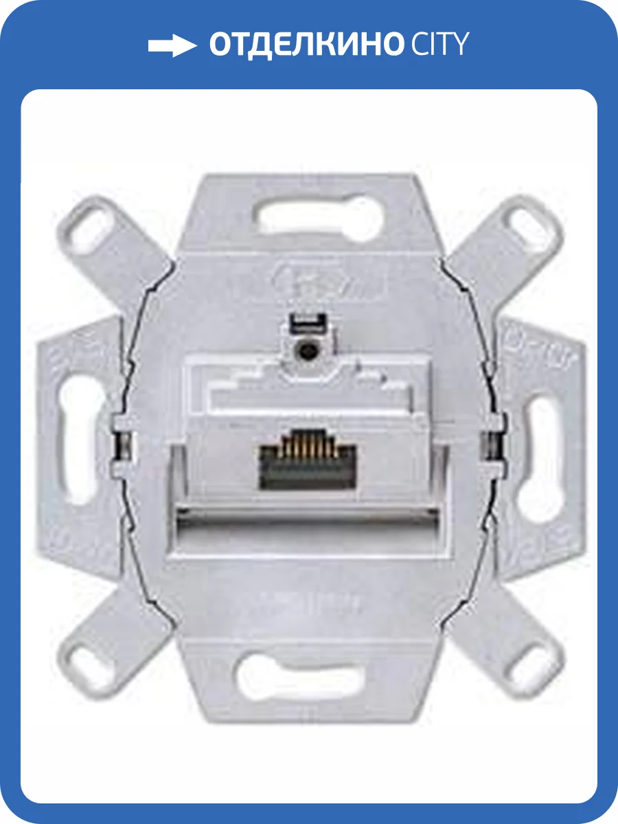 Розетка компьютерная Jung UAE кат.6 EPUAE8UPOK6 фото 2