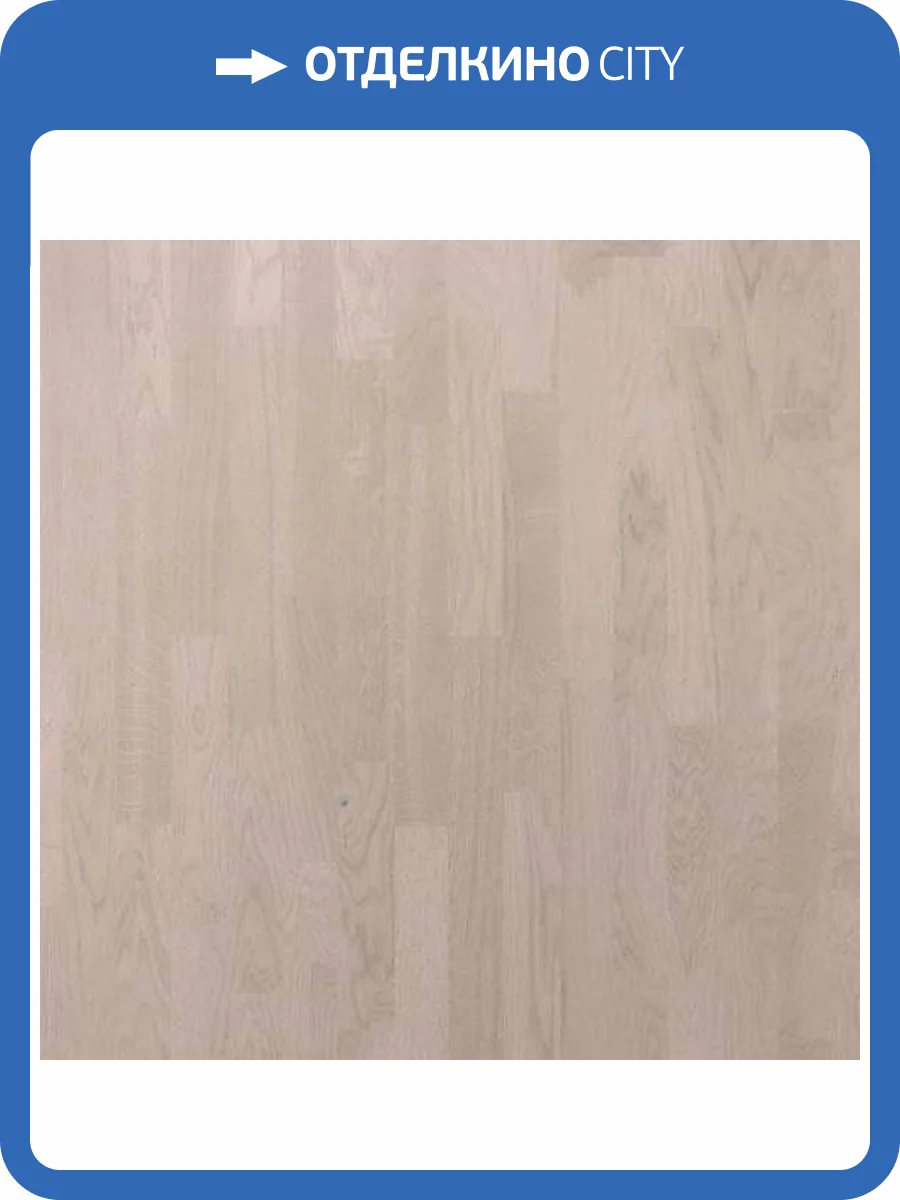 Паркетная доска Focus Floor Blanco Oak Tale Дуб Робуст 2266x188x14 фото 2