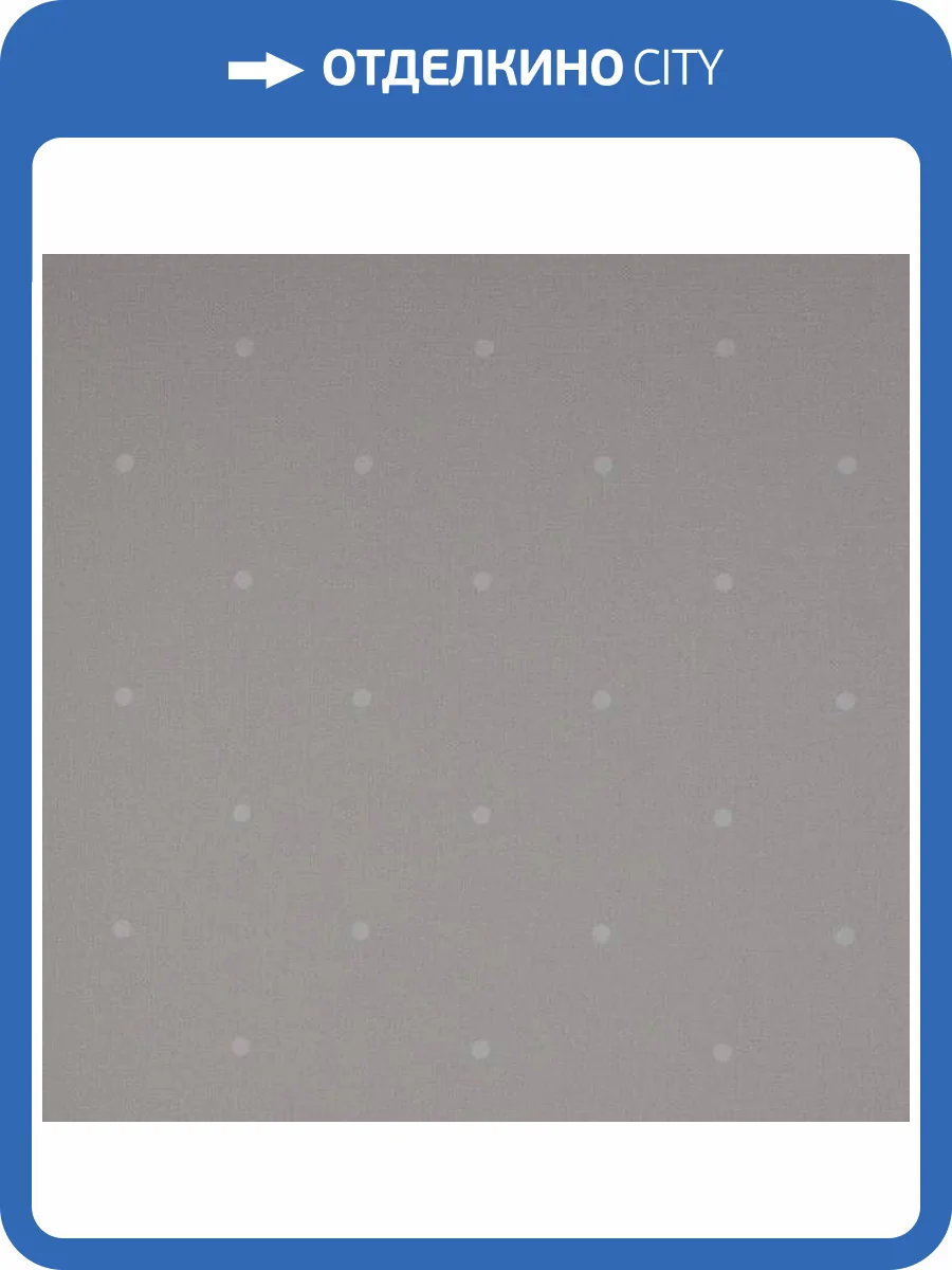 Обои Andrea Rossi Spectrum Box 54454-2 фото 2