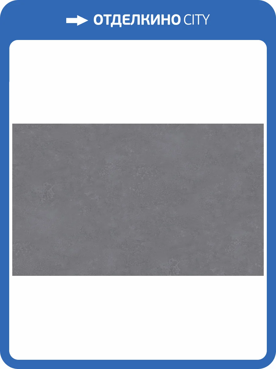 Обои Victoria Stenova Ambassador 585548 фото 2