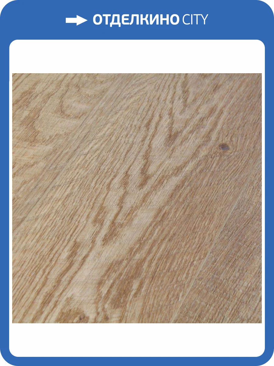 SPC Ламинат Betta Chalet 4.5/42 4V A819 Корсика 640x128 фото 4