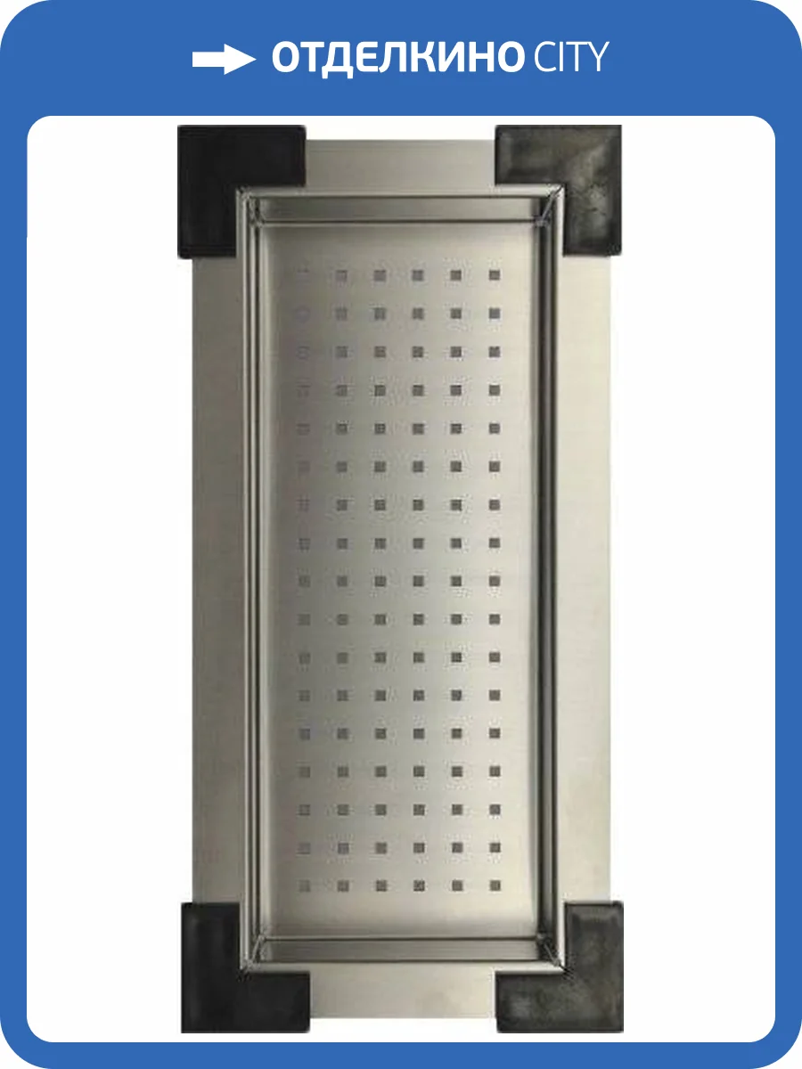 Коландер Seaman SSA-K210 для моек фото 4