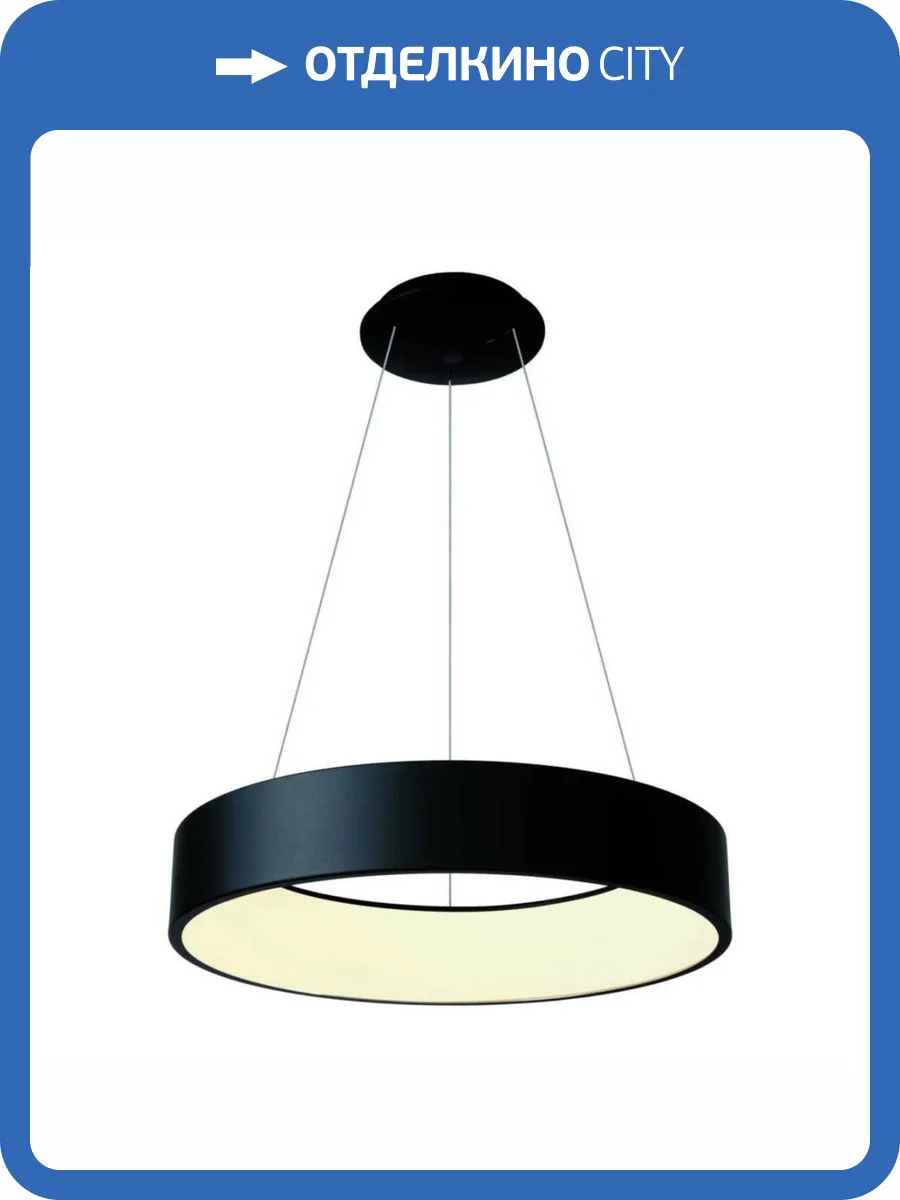 Подвесной светодиодный светильник Deko-Light Sculptoris 342184 фото 3