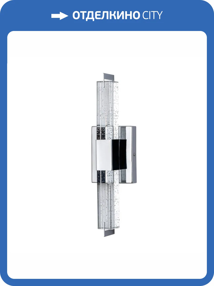 Настенный светильник Modelux ML.546.430 CR фото 6