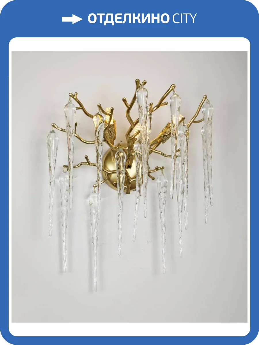 Бра Alfa Light F1924-45 Bronze фото 2