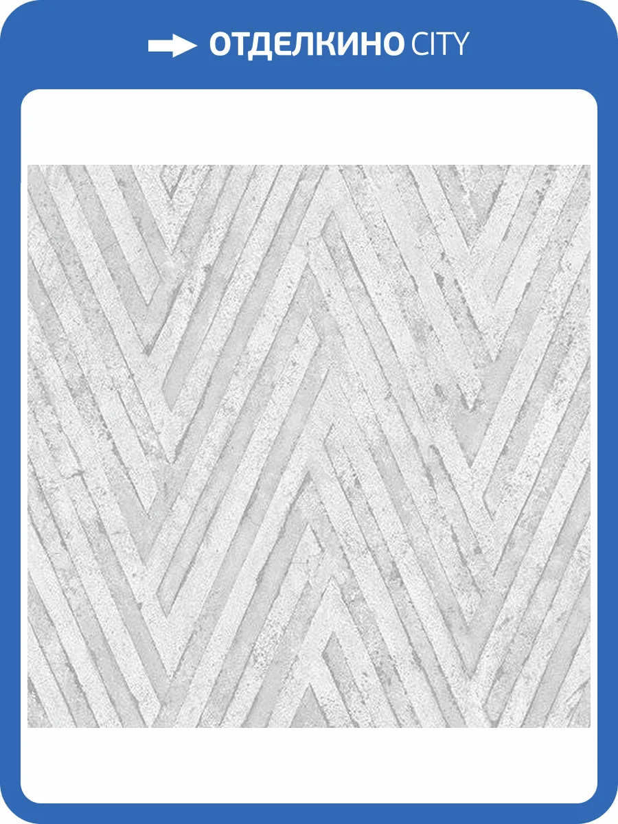 Обои флизелиновые Andrea Rossi Barbana 54282-3 фото 3