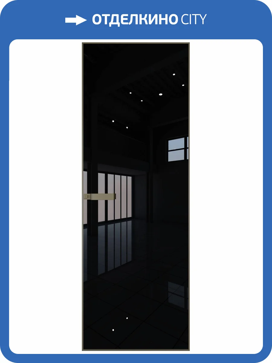 Межкомнатная дверь Profil Doors 1 AGN цвет профиля Шампань, стекло безопасное 4 мм lacobel черный лак 800x2000 фото 2