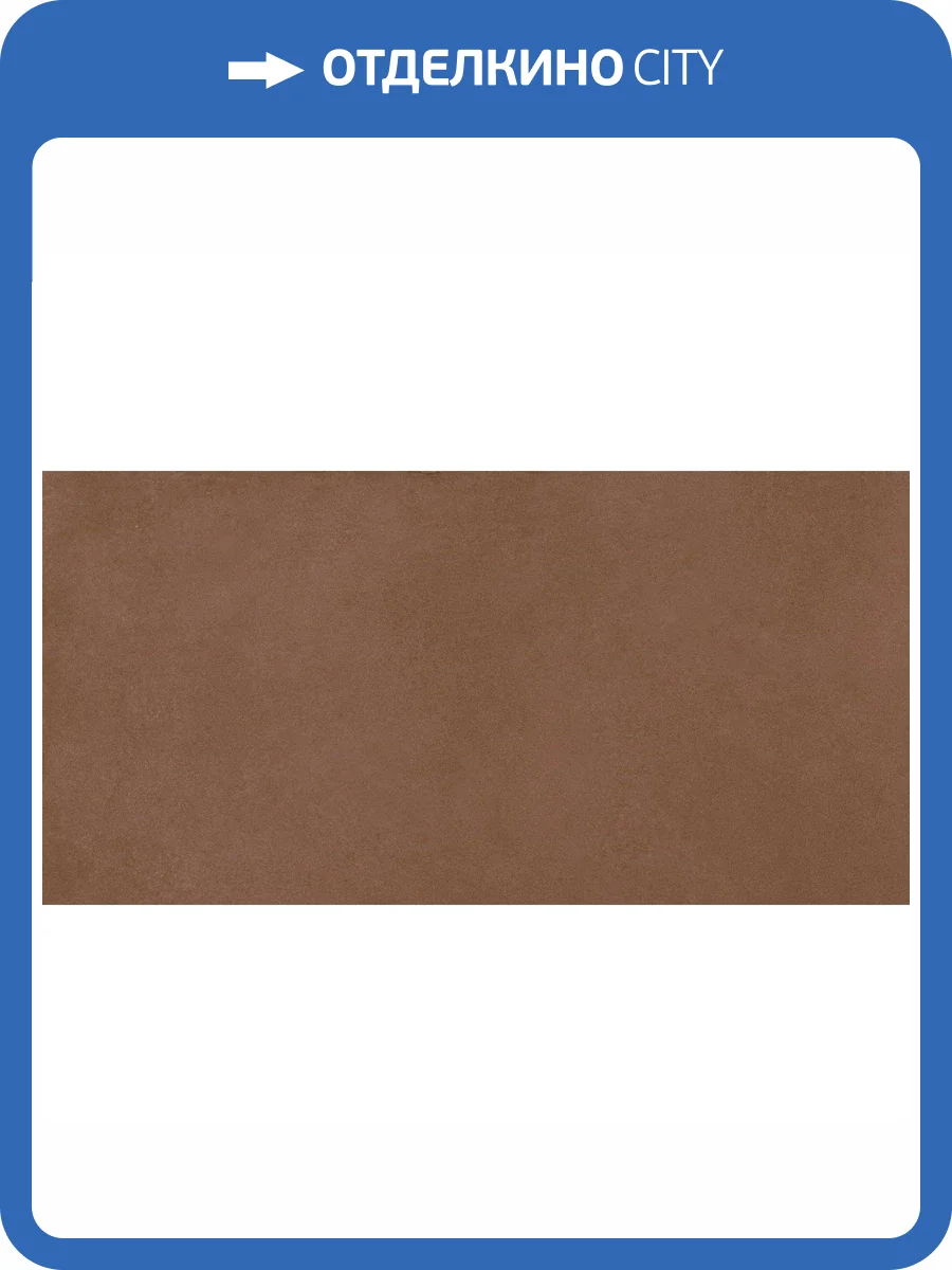 Керамогранит Italgraniti Nuances NU11BA Fiamma Sq. 60x120 фото 3